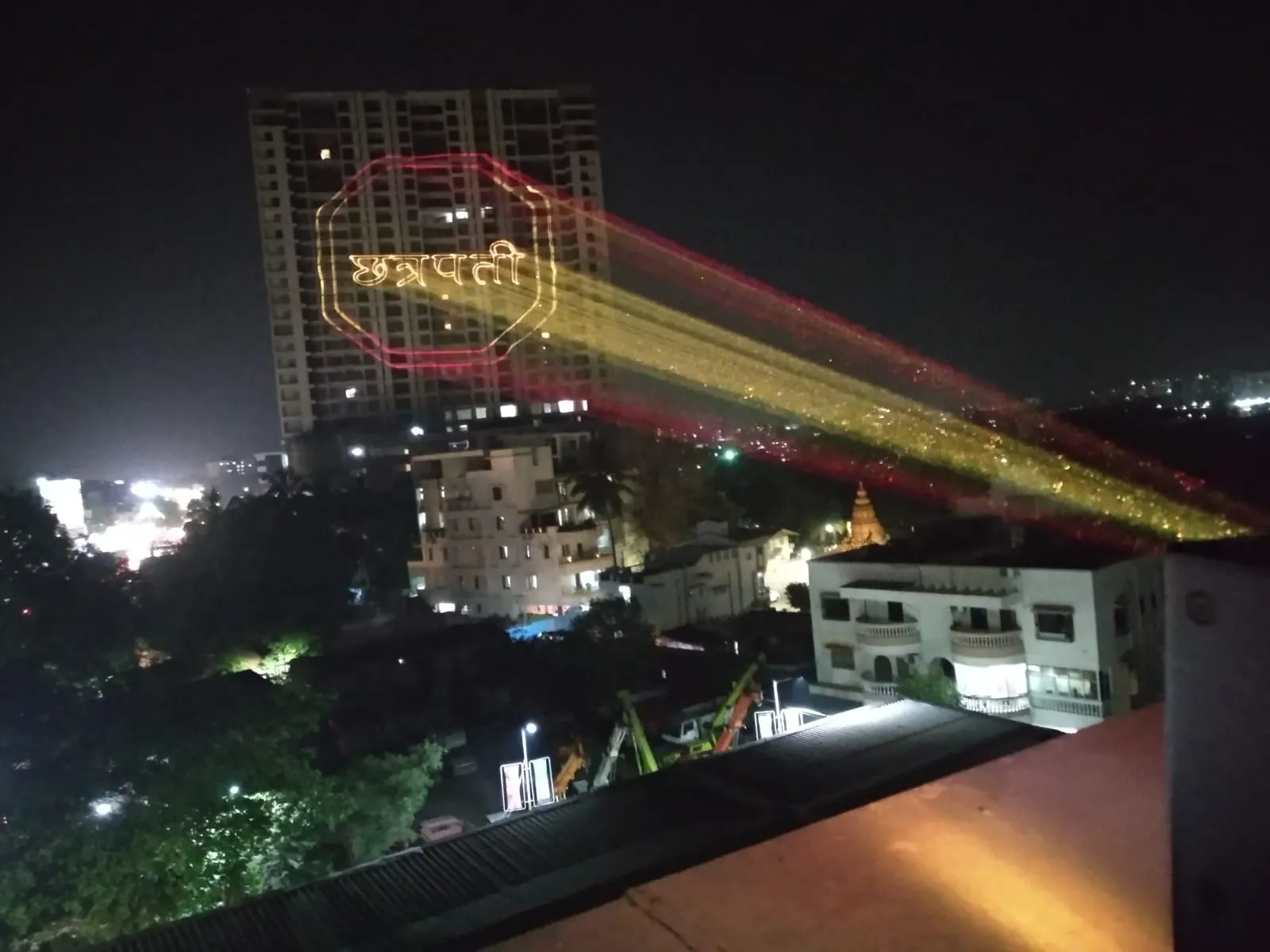 Beam Show 15