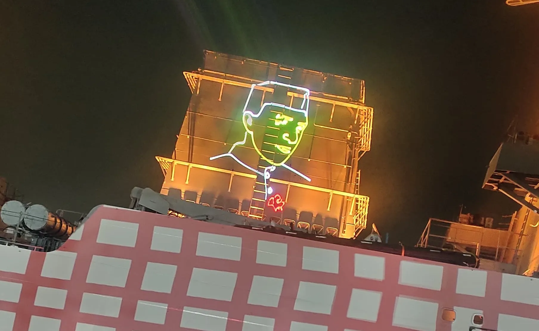 Beam Show 15