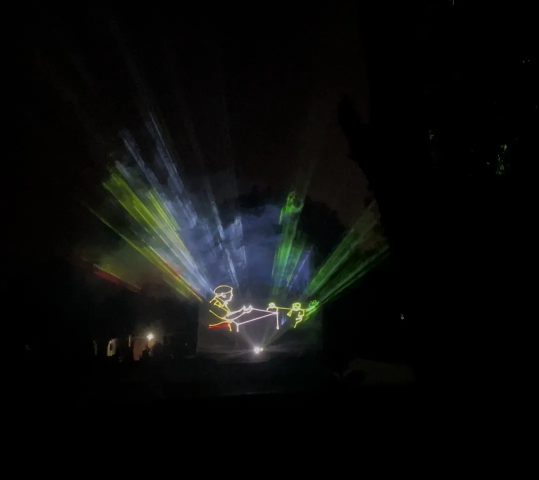 Beam Show 13