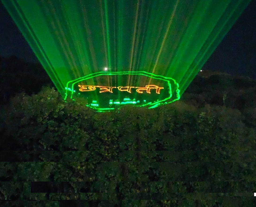 Mountain and Building Laser Projection