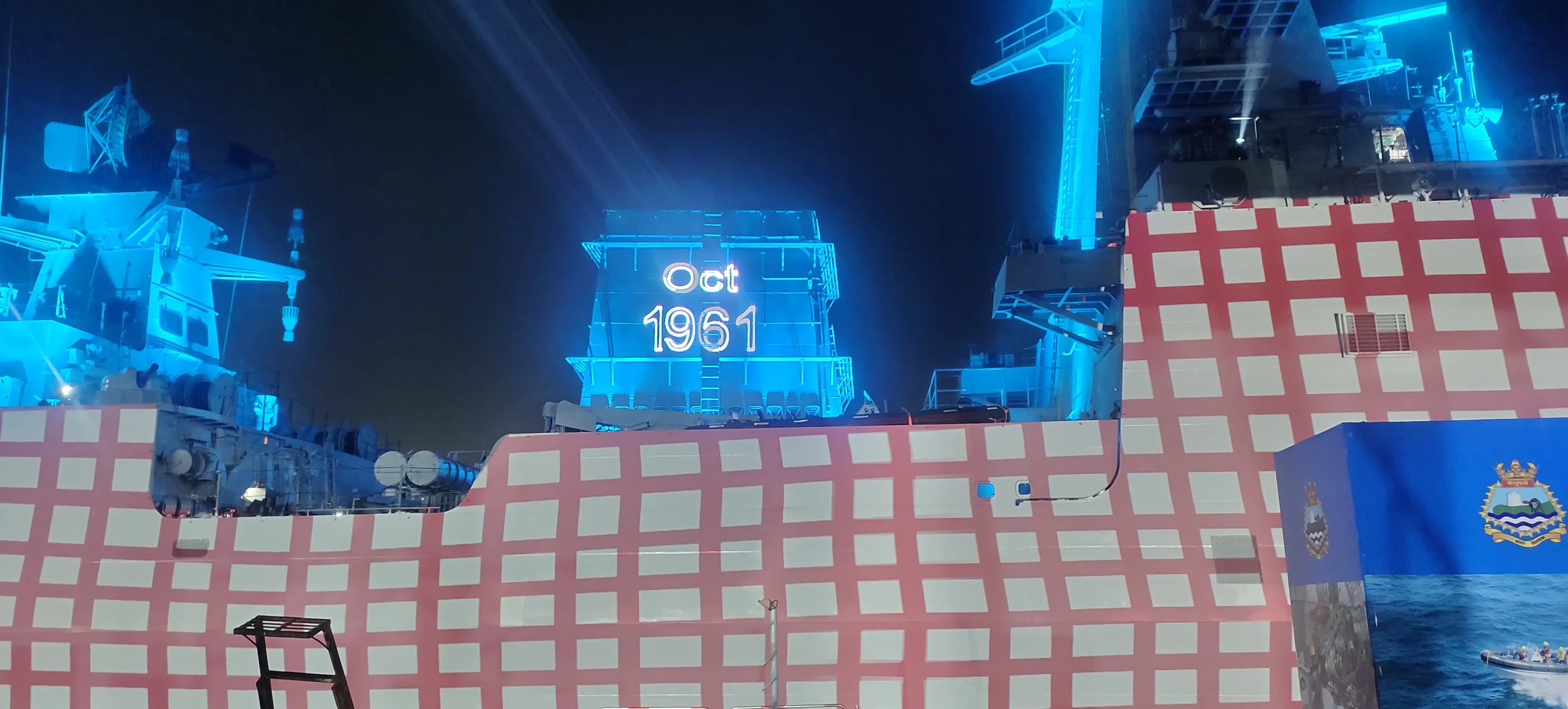 Sound Light Show 4